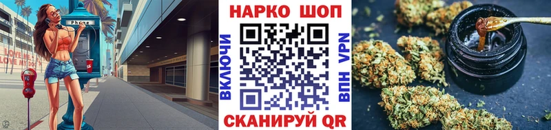 Купить закладку Пудож Codein  МЕФ  АМФ  Конопля  A-PVP 
