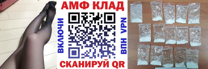 Amphetamine 98% цена наркотик Пудож