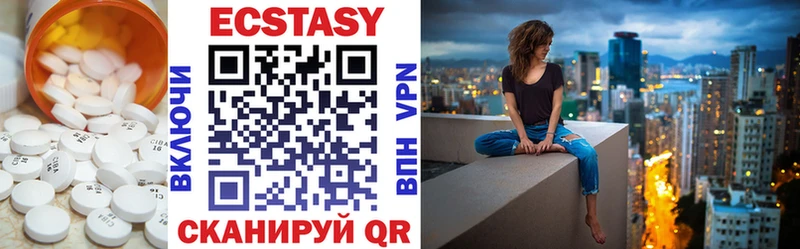 где можно купить Пудож Ecstasy louis Vuitton