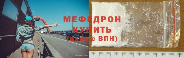 гашишное масло Нея