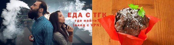гашишное масло Нея