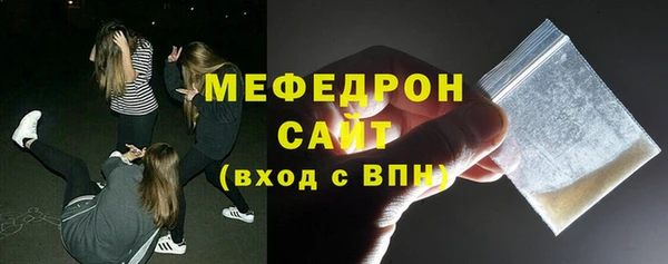 гашишное масло Нея