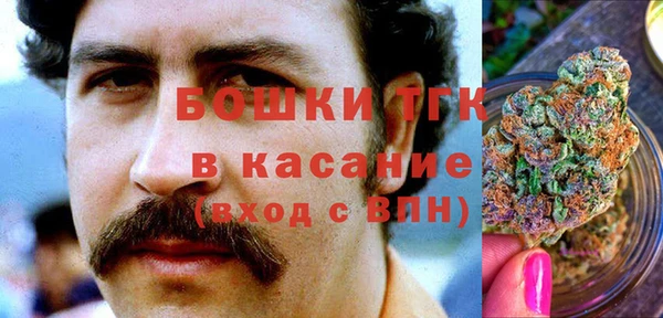гашишное масло Наволоки
