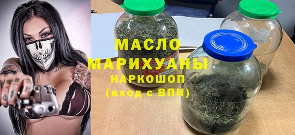 гашишное масло Нея