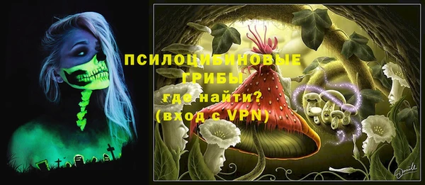 гашишное масло Нея