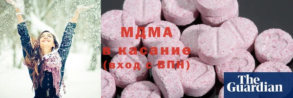 гашишное масло Нея