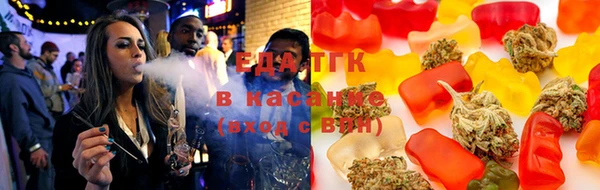 гашишное масло Нея