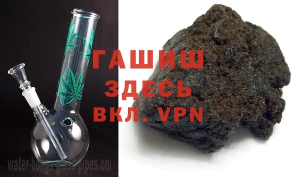 MESCALINE Нефтекумск