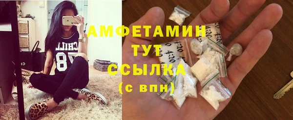 таблы Богданович