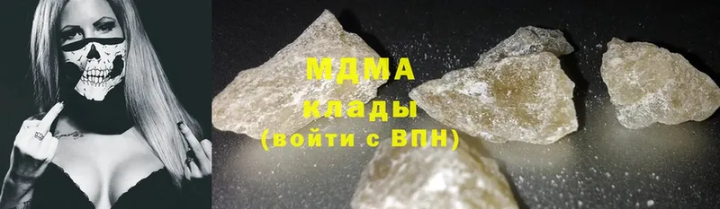 купить закладку  Пудож  MDMA Molly 