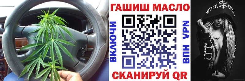 Дистиллят ТГК вейп с тгк  Пудож 