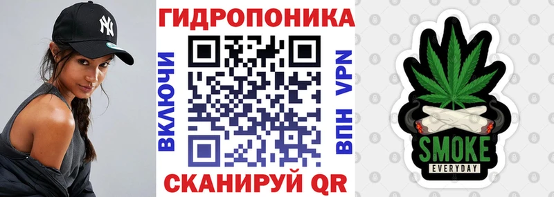 mega ССЫЛКА наркота Пудож Канабис VHQ